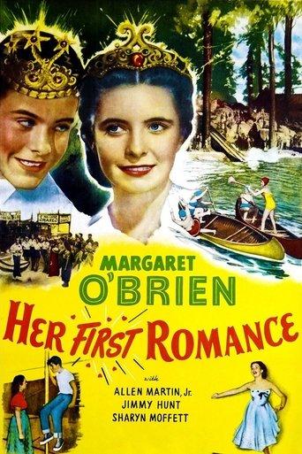Her First Romance image