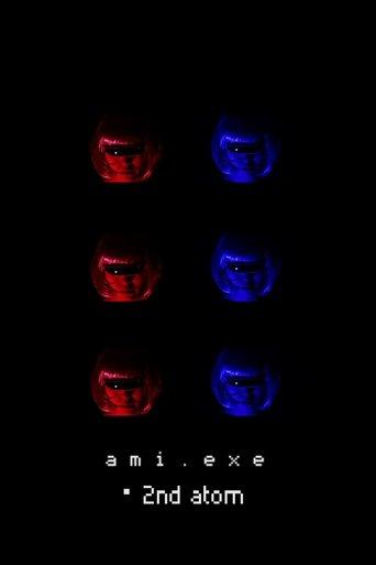 ami. exe・2nd atom