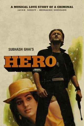 Hero image