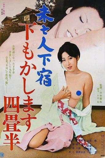 Widow's Boarding House: Renting Pussy on a Floor Mat image