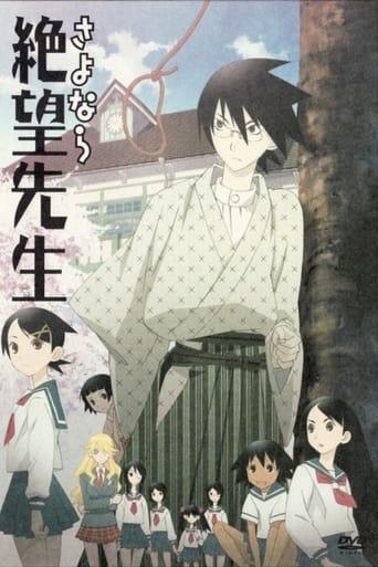 Sayonara, Zetsubou-Sensei