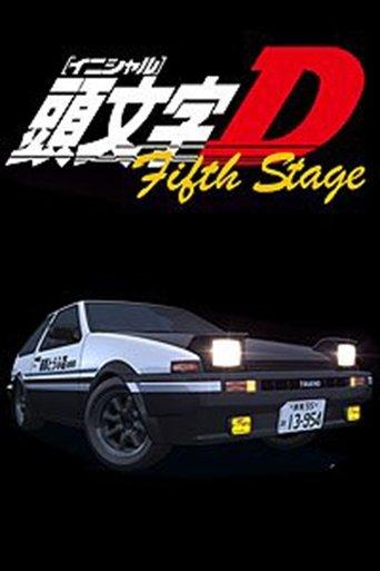 Initial D: Fifth Stage
