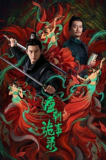 Horror Stories of Tang Dynasty