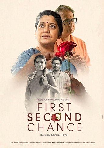 First Second Chance image