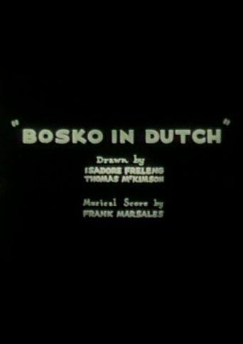 Bosko in Dutch image