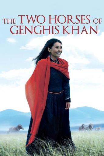 The Two Horses of Genghis Khan image