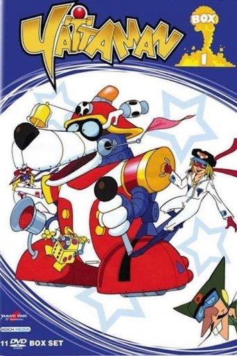 Time Bokan Series: Yatterman