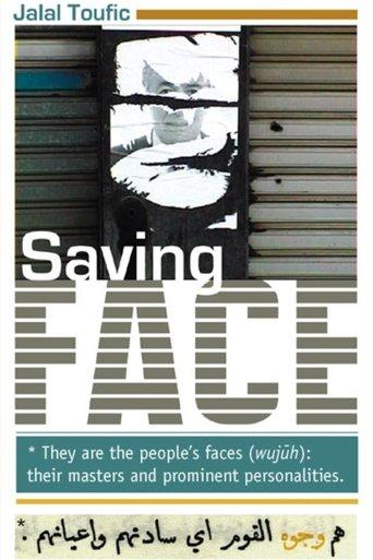 Saving Face
