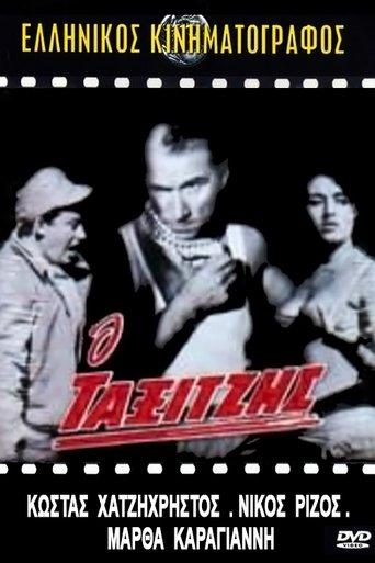Taxi Driver