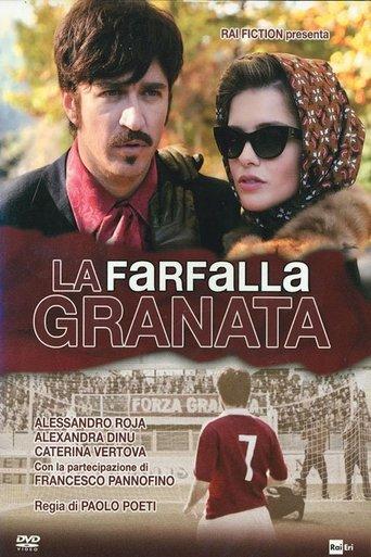 La farfalla granata image