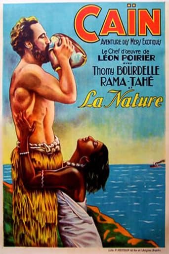 Rama, the Cannibal Girl image