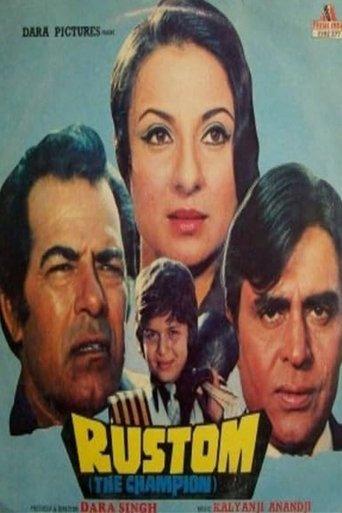 Rustom image