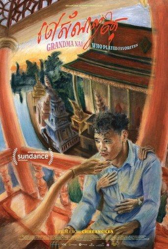 Grandma Nai Who Played Favorites image