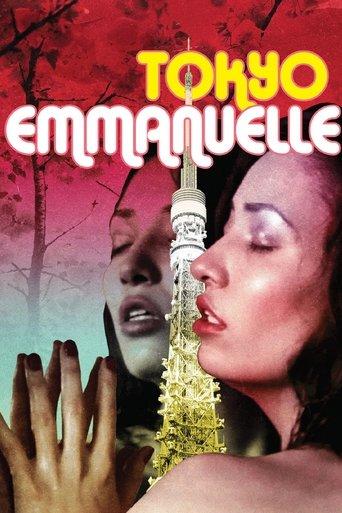 Tokyo Emmanuelle image