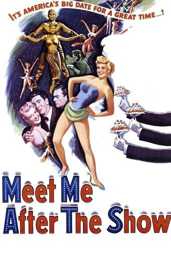 Meet Me After the Show image