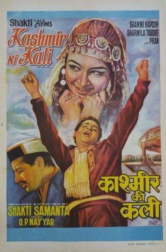 Kashmir Ki Kali
