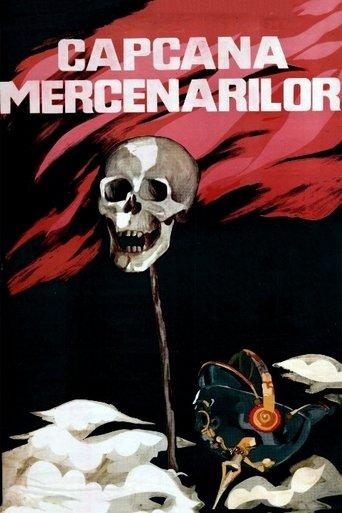 Mercenaries' Trap image
