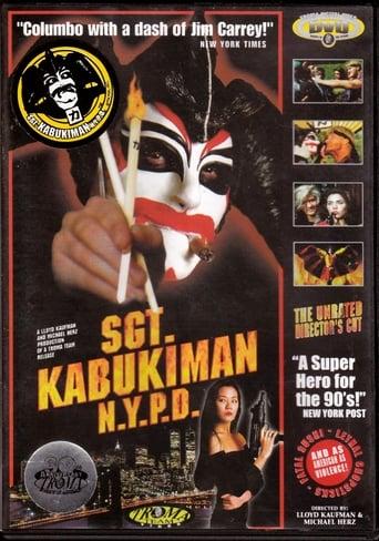 Sgt. Kabukiman N.Y.P.D.
