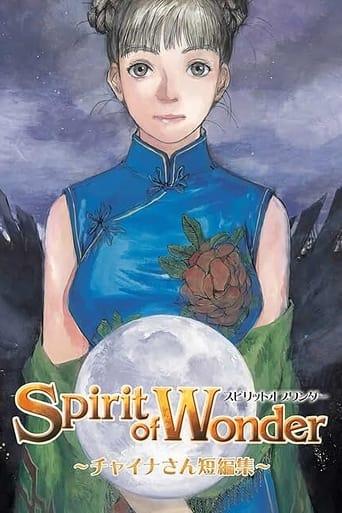 Spirit of Wonder: Miss China Short Stories image