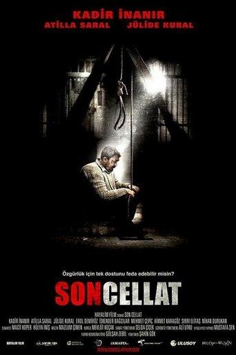 Son Cellat image