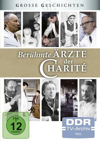 Berühmte Ärzte der Charité: Der kleine Doktor image