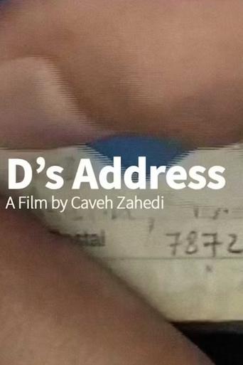 D's Address image