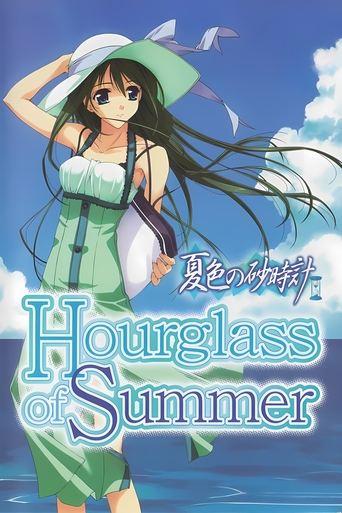 Hourglass of Summer image