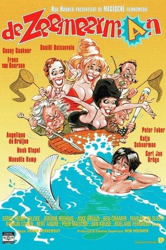 The Merman image