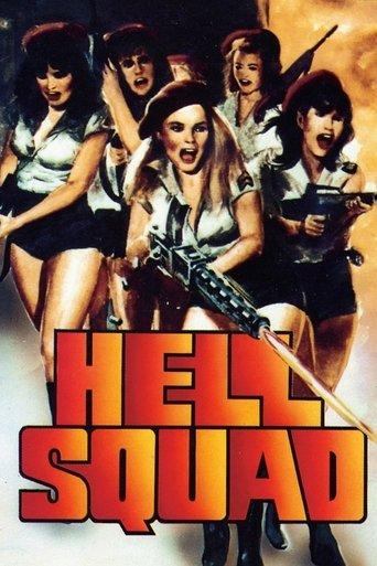 Hell Squad image