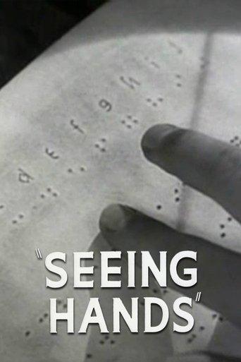 Seeing Hands image
