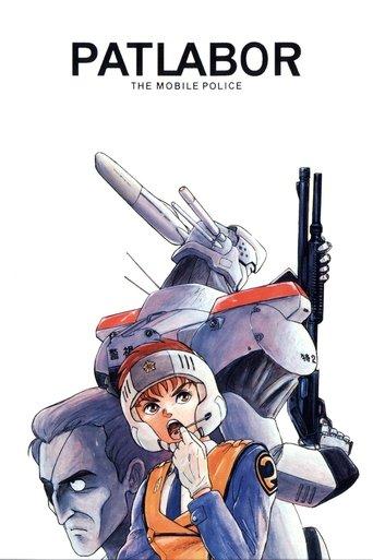 Patlabor: The New Files