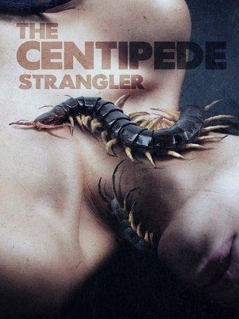 The Centipede Strangler image