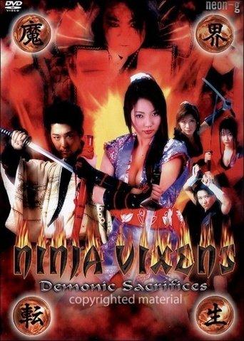 Ninja Vixens: Demonic Sacrifices image