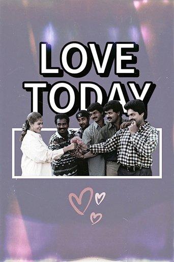 Love Today image