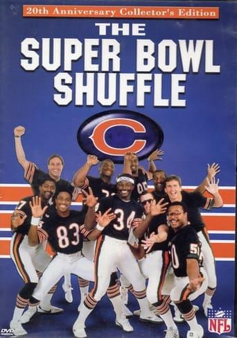 Chicago Bears: The Super Bowl Shuffle (20th Anniversary Collector's Edition)