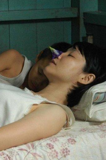 Escape image