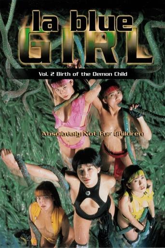 La Blue Girl 2: Birth of the Demon Child image