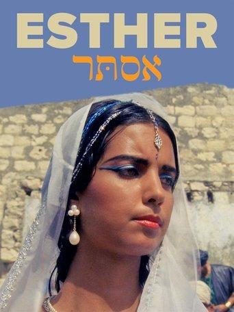 Esther image