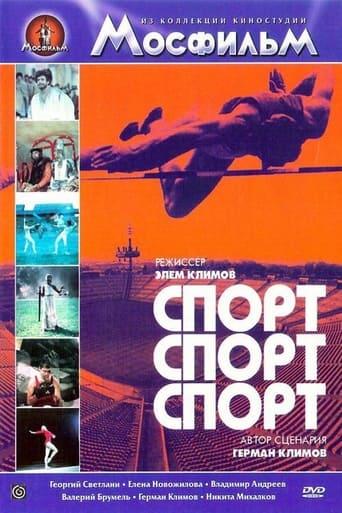 Sport, Sport, Sport