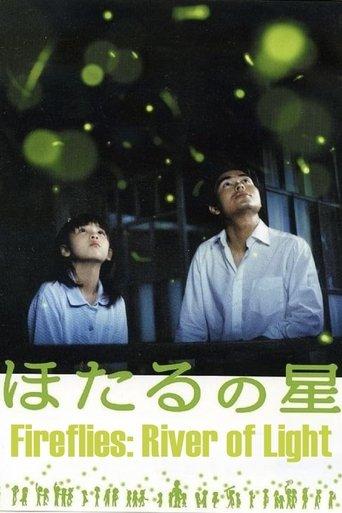 Fireflies: River of Light image