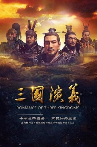 The Romance of the Three Kingdoms