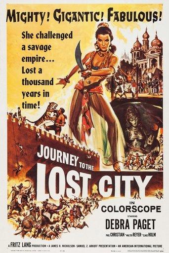 Journey to the Lost City image