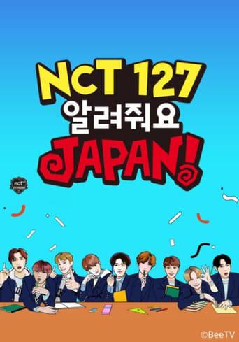 NCT 127 알려줘요 JAPAN!