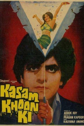 Kasum Khoon Ki