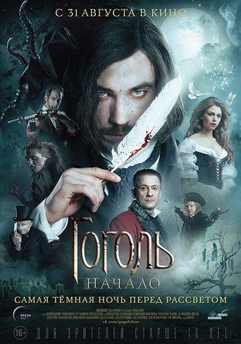 Gogol'