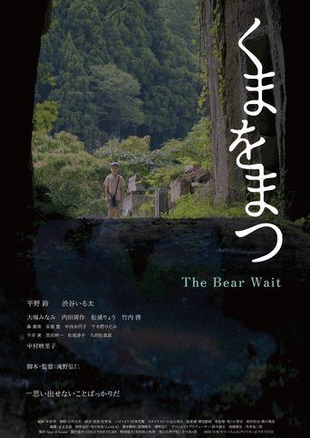 The Bear Wait image