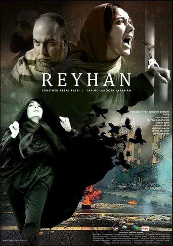 Reyhane's Freedom image