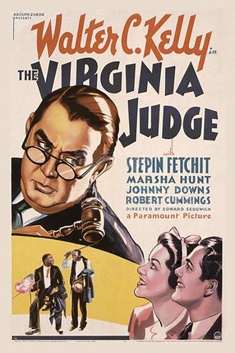 The Virginia Judge image