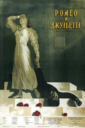Romeo & Juliet image