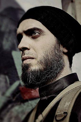 ISIS Bride image